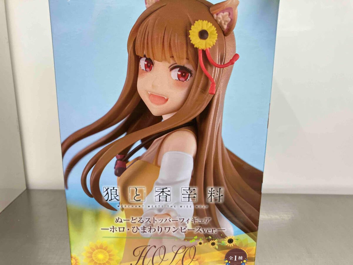 Amazon | 未開封品 フリュー ホロ ひまわりワンピースver. ぬーどる